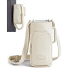 image:imageBAGSMART 40oz Water Bottle Holder with Strap Quilted Crossbody Purse Drink Carrier Gym Accessories for WomenIvory